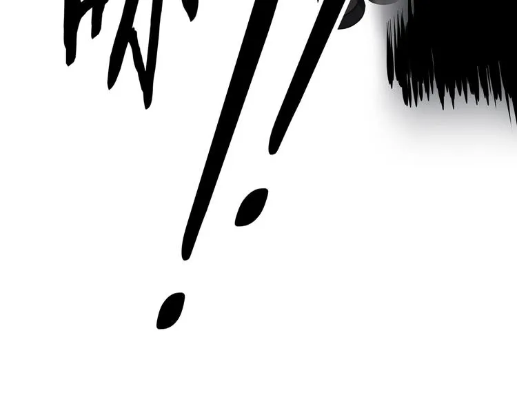 第3话 海王的惩罚 第276页