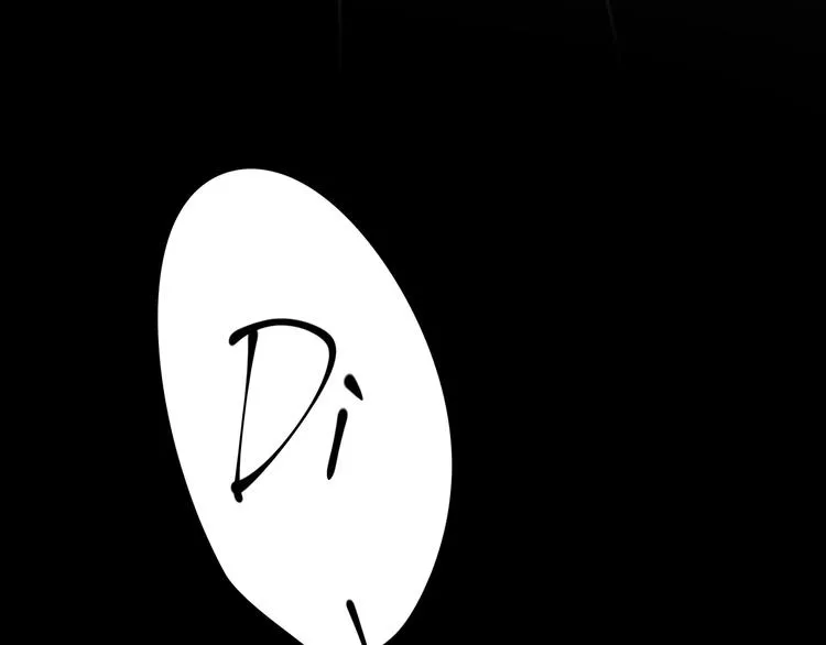 第3话 海王的惩罚 第298页