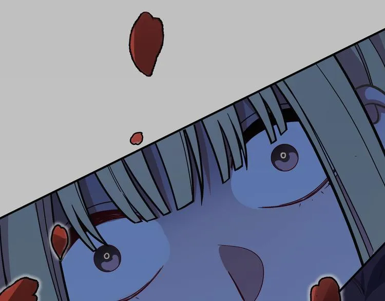 第4话 被迫卷入的二人 第1页