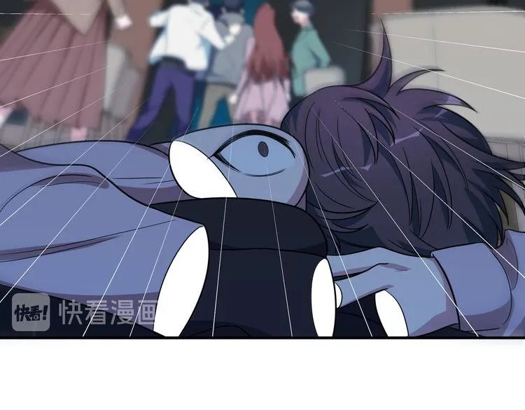 第4话 被迫卷入的二人 第21页