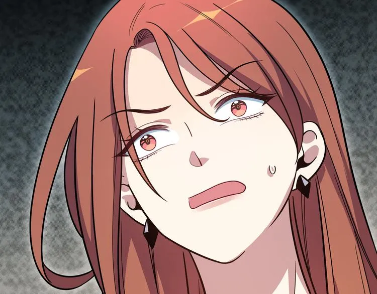 第4话 被迫卷入的二人 第27页