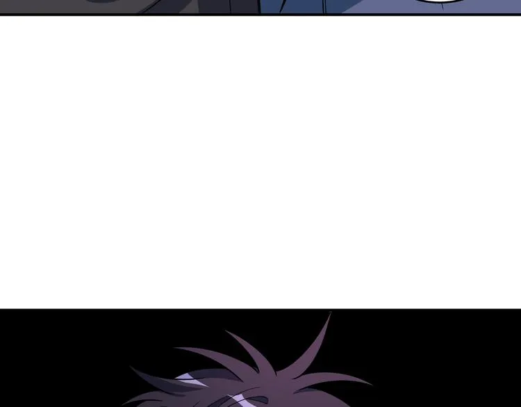 第4话 被迫卷入的二人 第47页