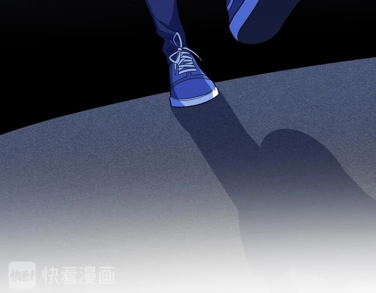 第4话 被迫卷入的二人 第60页