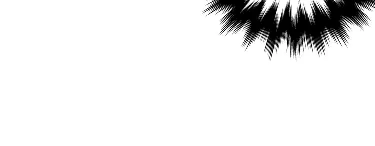 第4话 被迫卷入的二人 第71页