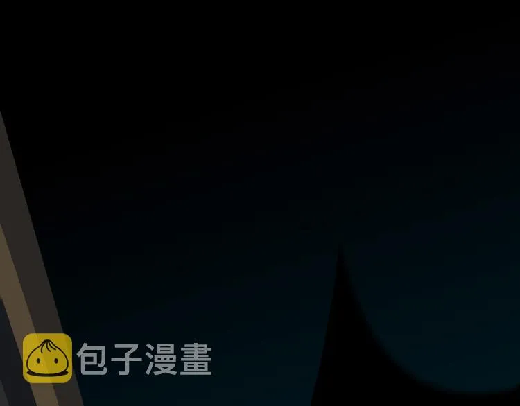 第4话 被迫卷入的二人 第72页