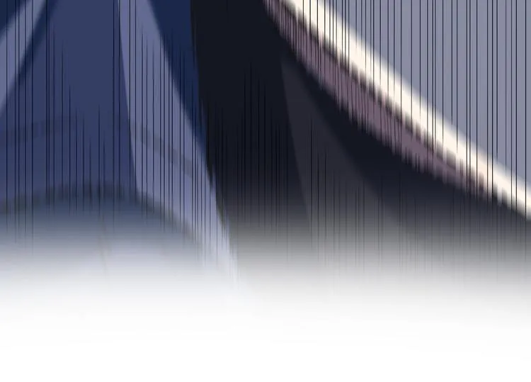 第4话 被迫卷入的二人 第86页