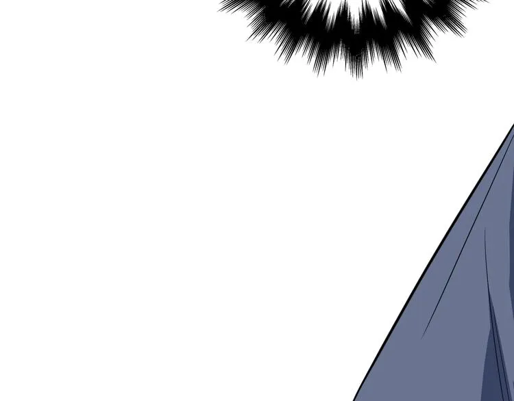 第4话 被迫卷入的二人 第91页
