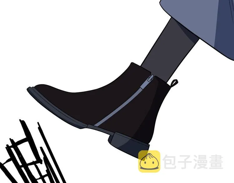 第4话 被迫卷入的二人 第92页