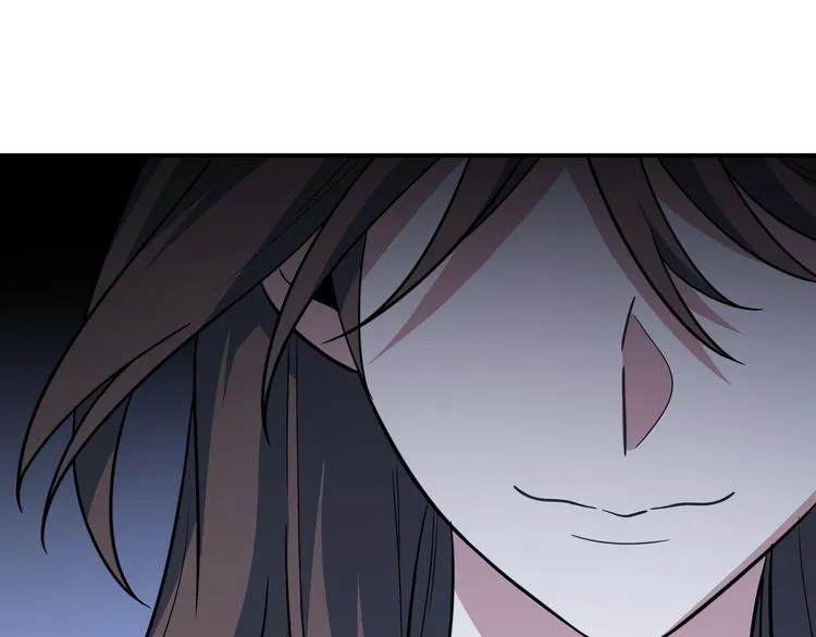 第4话 被迫卷入的二人 第95页