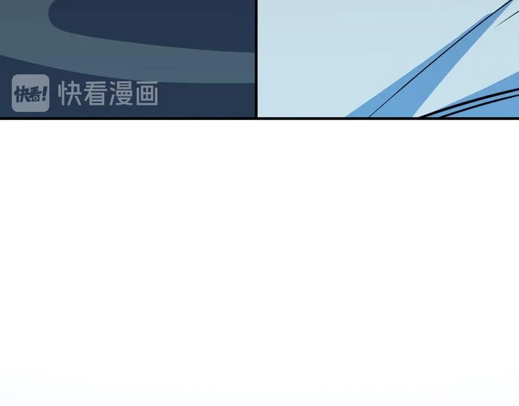 第4话 被迫卷入的二人 第103页