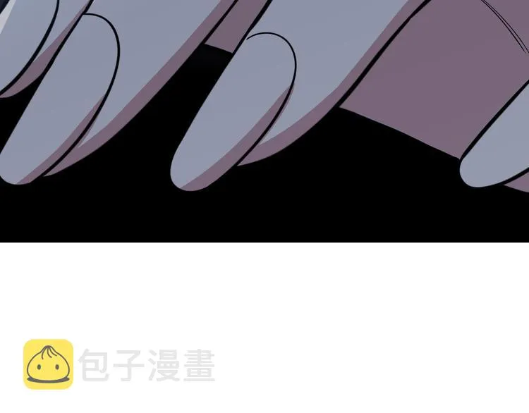 第4话 被迫卷入的二人 第109页