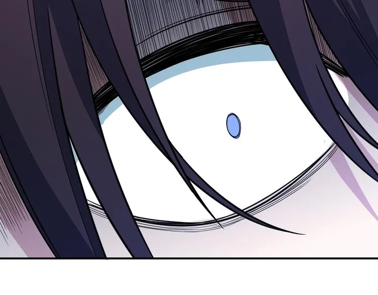 第4话 被迫卷入的二人 第112页