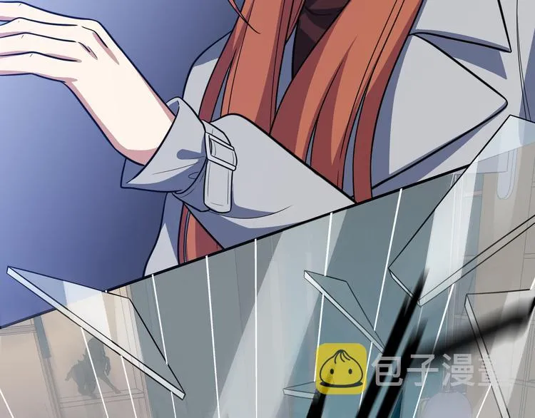 第4话 被迫卷入的二人 第115页