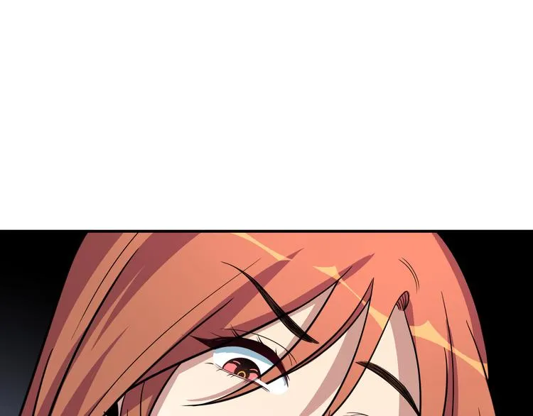 第4话 被迫卷入的二人 第125页