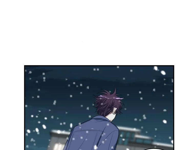 第4话 被迫卷入的二人 第170页