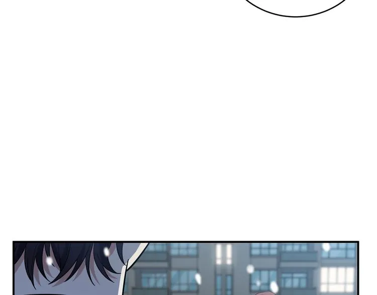第5话 爱与“倒吊人” 第6页