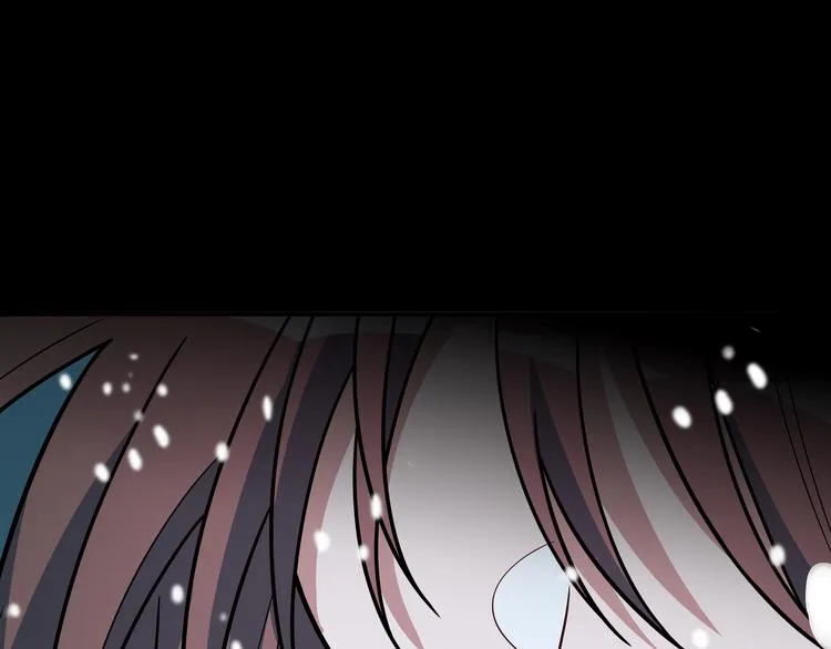 第5话 爱与“倒吊人” 第39页
