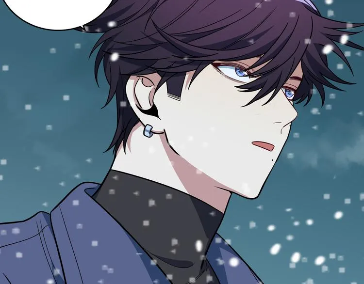 第5话 爱与“倒吊人” 第52页