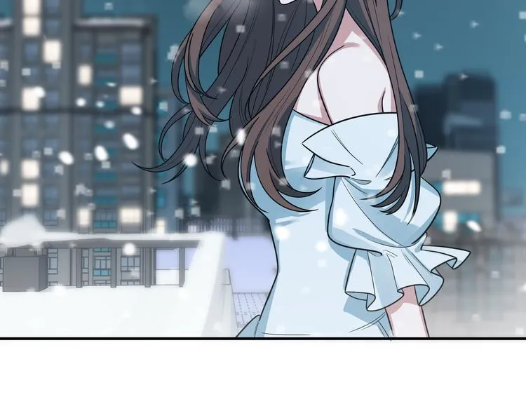第5话 爱与“倒吊人” 第55页
