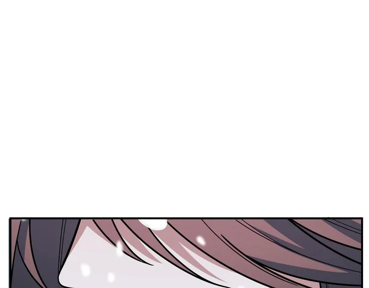 第5话 爱与“倒吊人” 第56页