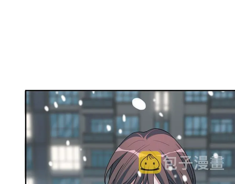 第5话 爱与“倒吊人” 第71页