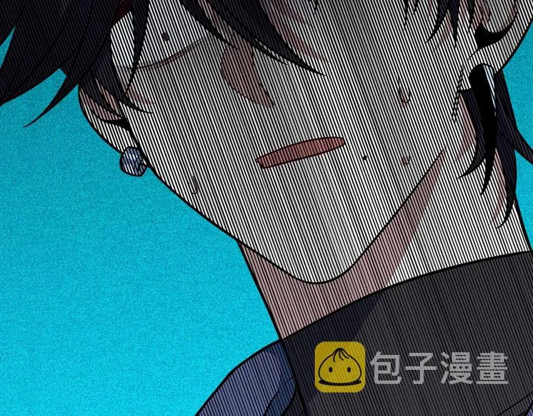 第5话 爱与“倒吊人” 第105页