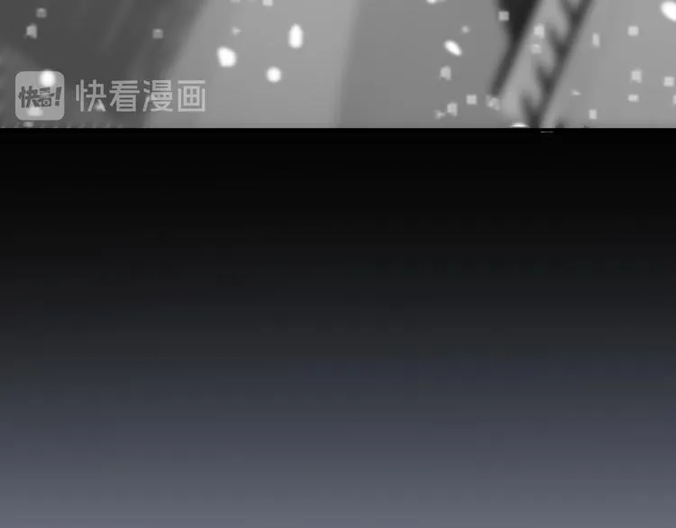 第5话 爱与“倒吊人” 第113页