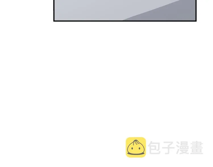 第5话 爱与“倒吊人” 第141页