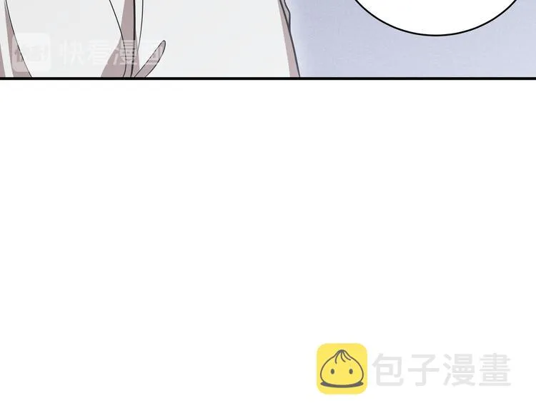 第5话 爱与“倒吊人” 第184页