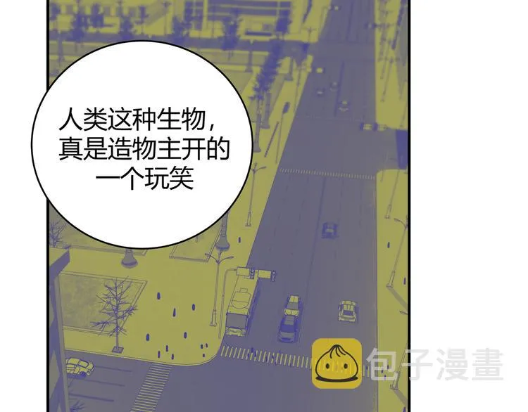 第6话 濒死的安然 第11页