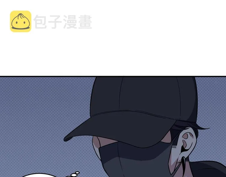 第6话 濒死的安然 第74页