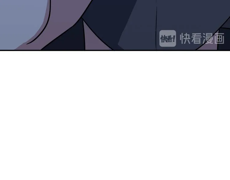 第6话 濒死的安然 第94页