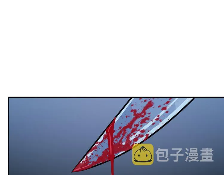 第6话 濒死的安然 第146页