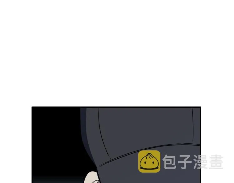 第6话 濒死的安然 第162页