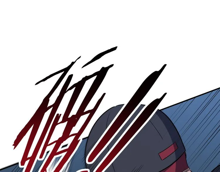 第6话 濒死的安然 第176页