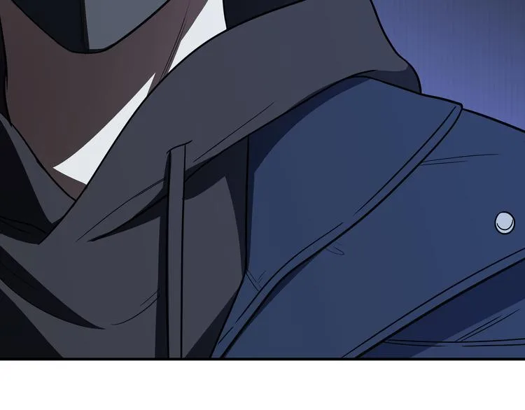 第7话 力量·正位 第45页