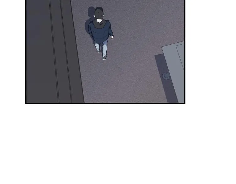 第7话 力量·正位 第79页