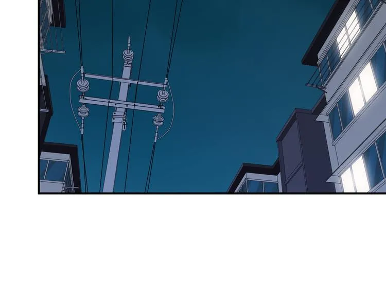 第7话 力量·正位 第92页