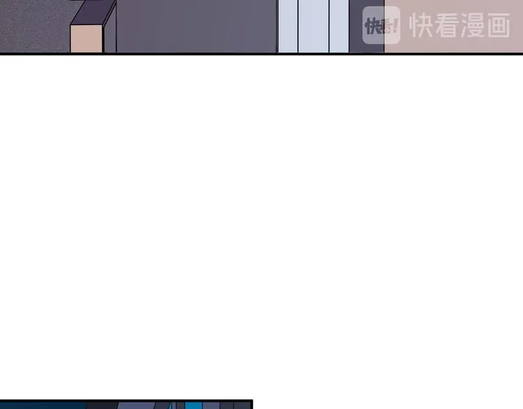 第7话 力量·正位 第96页