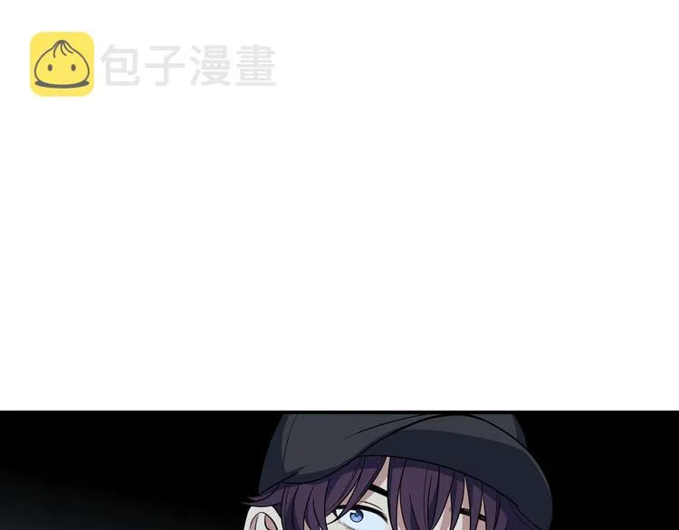 第7话 力量·正位 第149页