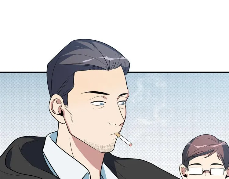 第8话 危险的对话 第10页