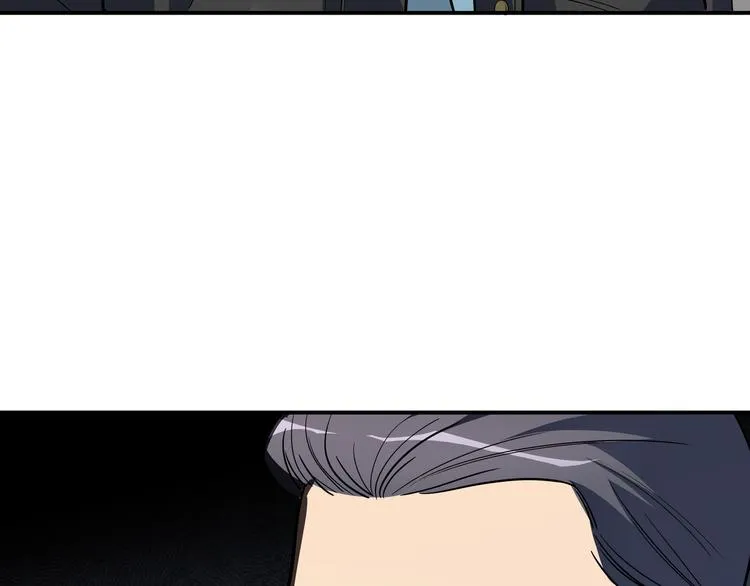 第8话 危险的对话 第12页