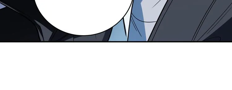 第8话 危险的对话 第14页