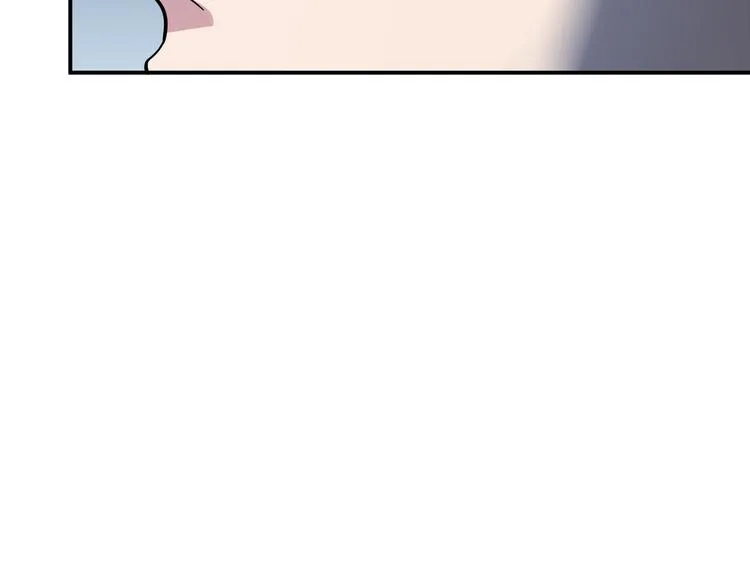 第8话 危险的对话 第25页