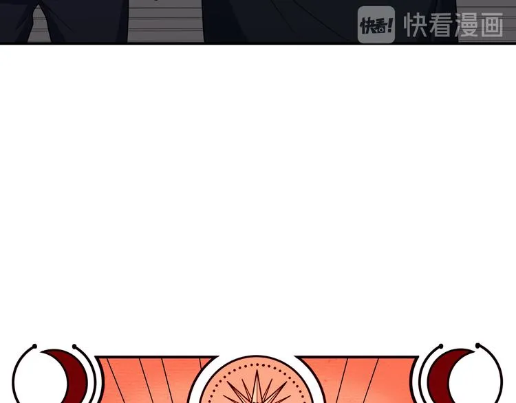 第8话 危险的对话 第28页