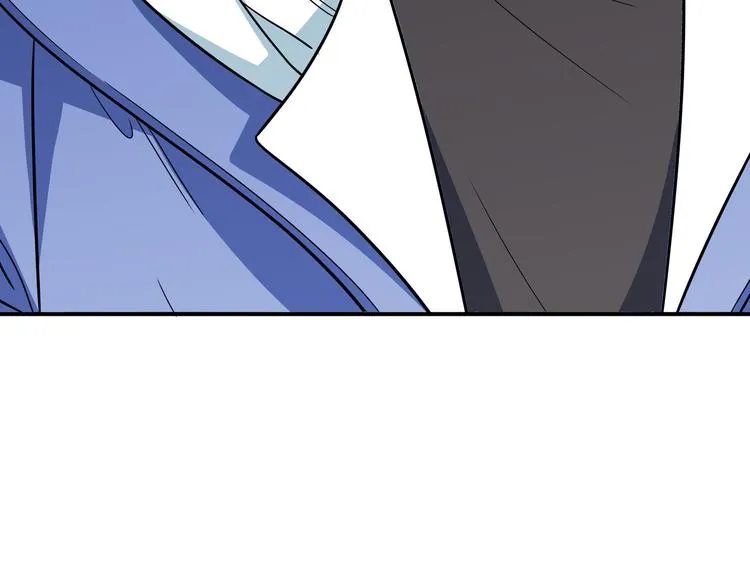 第8话 危险的对话 第52页