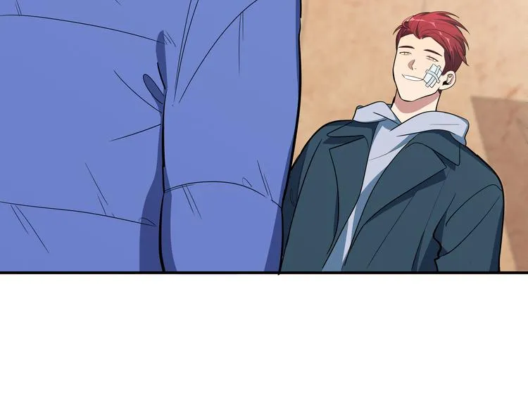 第8话 危险的对话 第56页