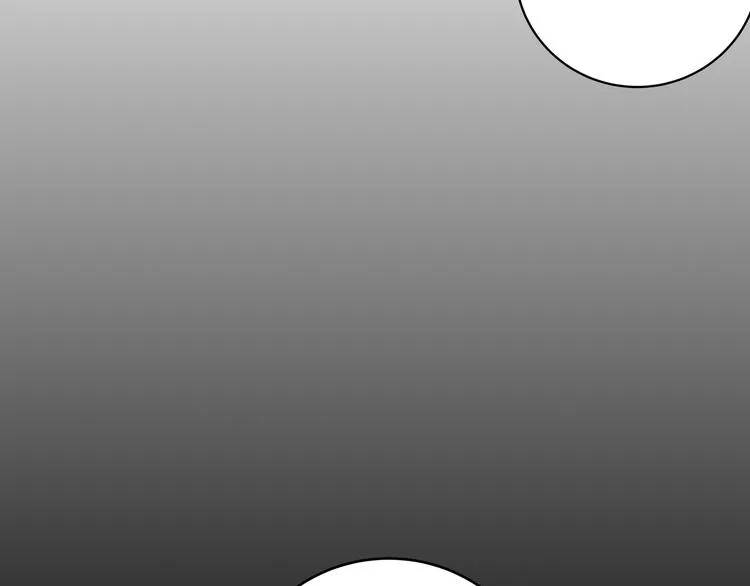 第8话 危险的对话 第82页