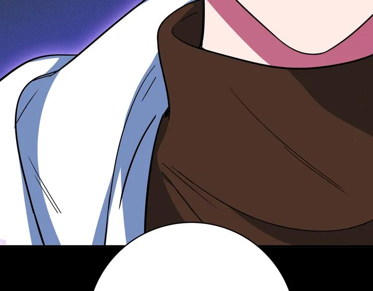 第8话 危险的对话 第120页