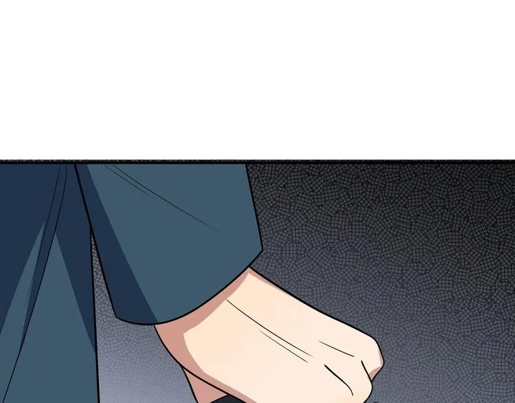 第8话 危险的对话 第126页